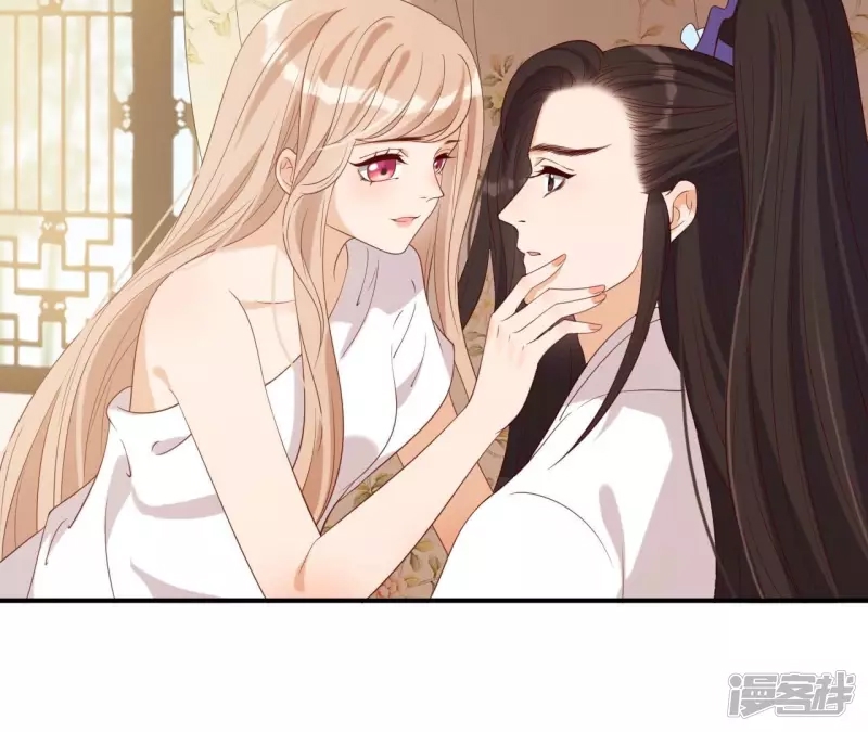 第 50 页