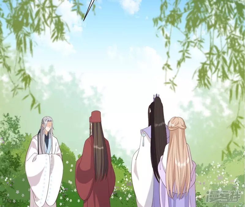 第 75 页