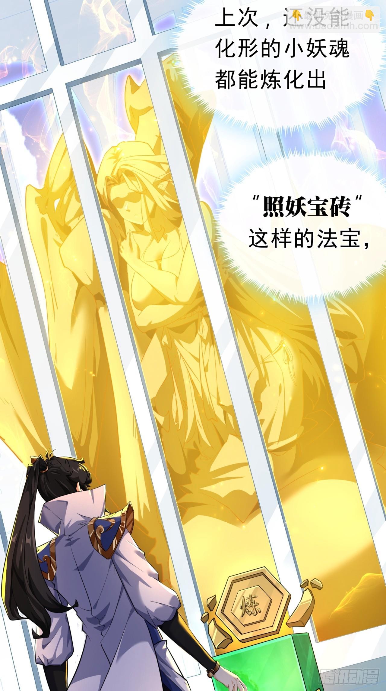 第 63 页