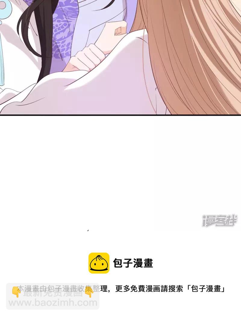 第 57 页