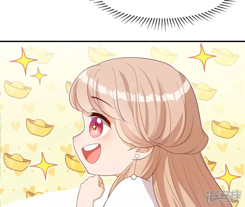 第 98 页