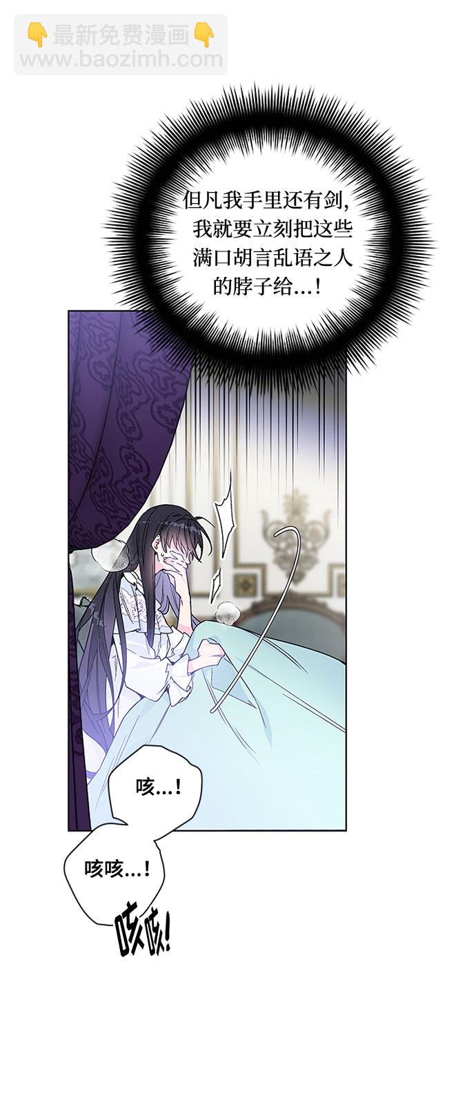 第 83 页