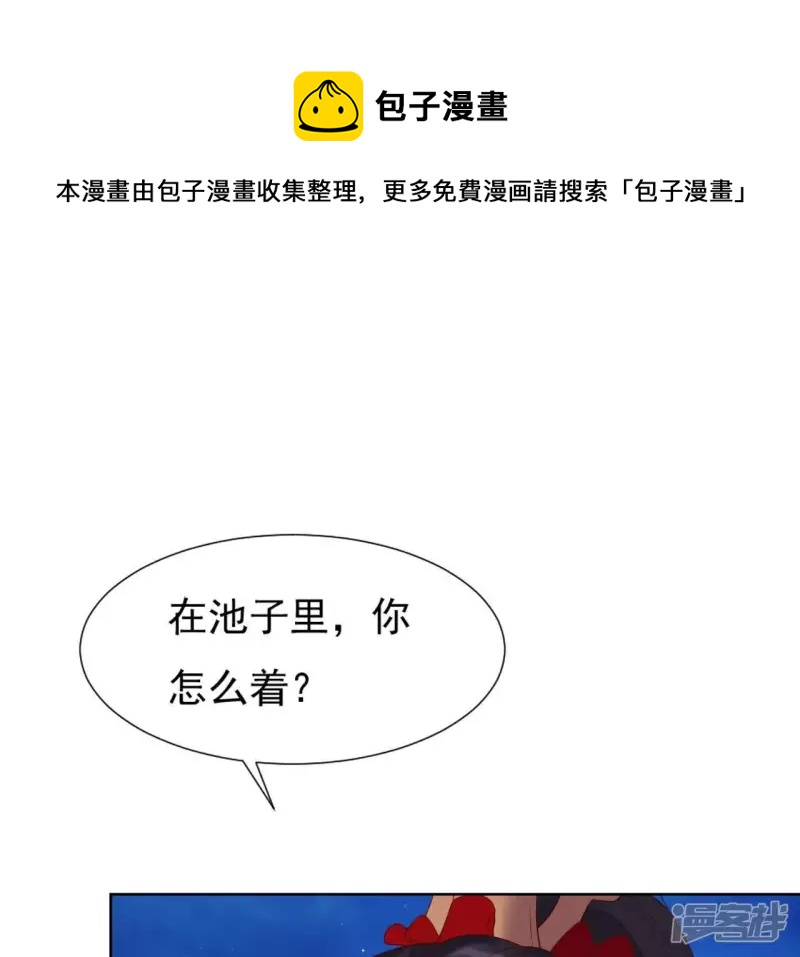 第 65 页