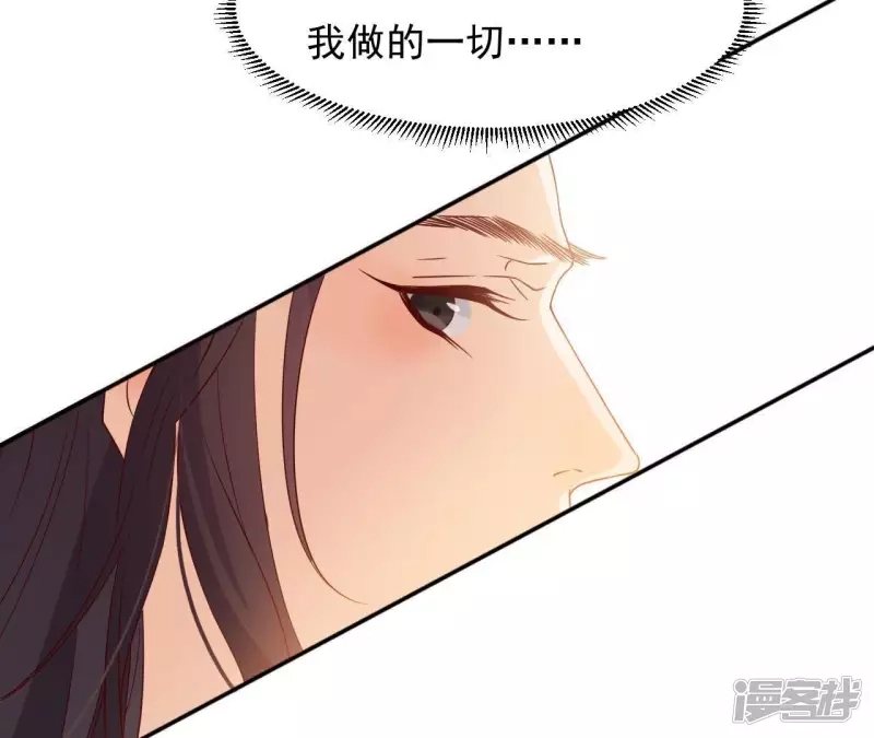 第 118 页