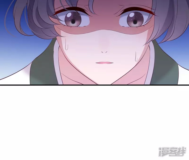 第 83 页