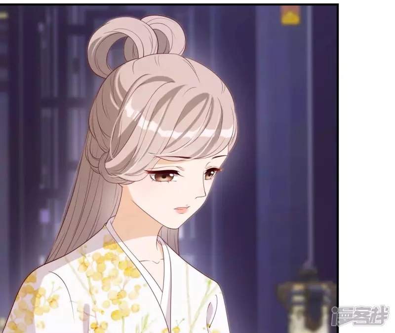 第 71 页