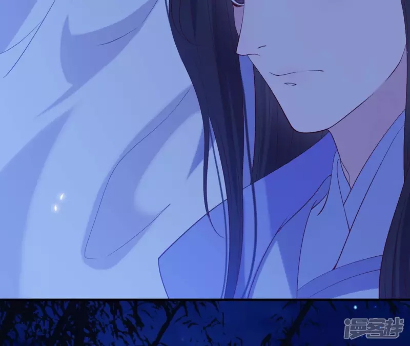 第 83 页