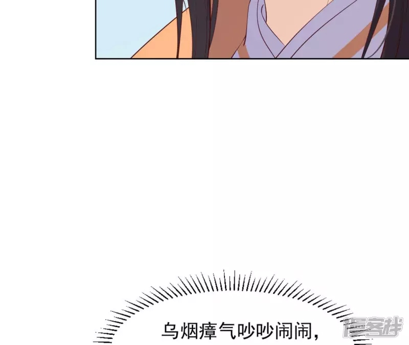 第 66 页
