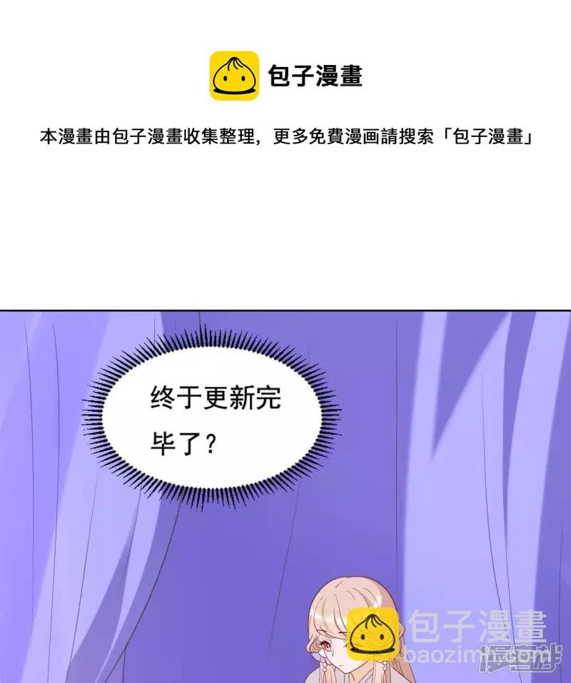 第 69 页