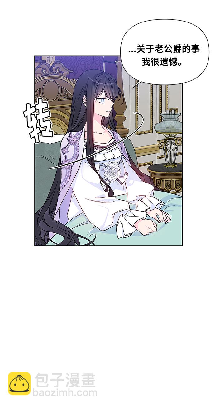 第 56 页