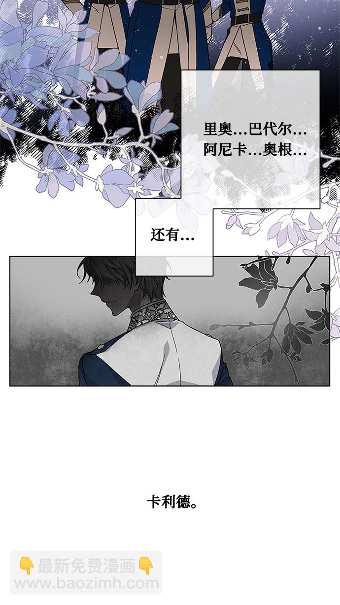 第 105 页