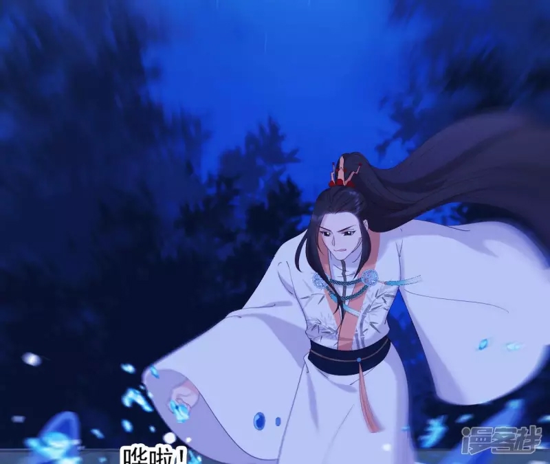 第 66 页