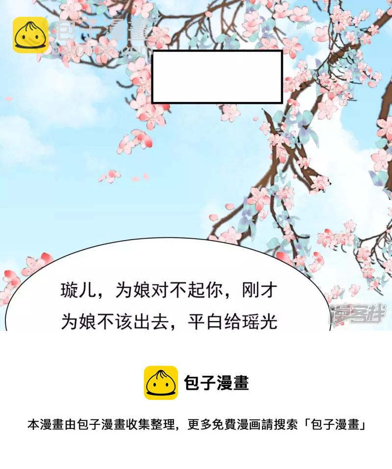 第 89 页