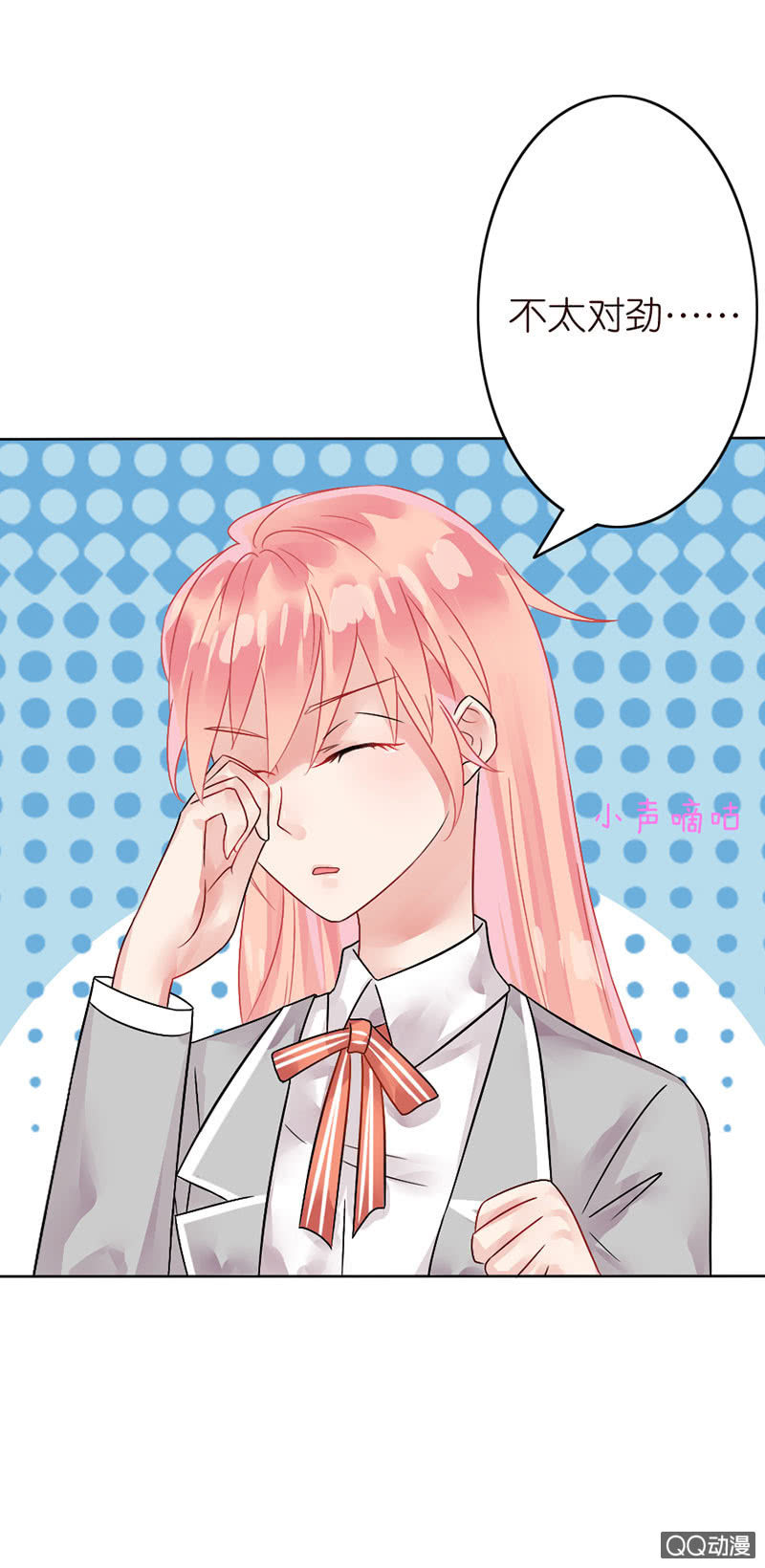 第 65 页
