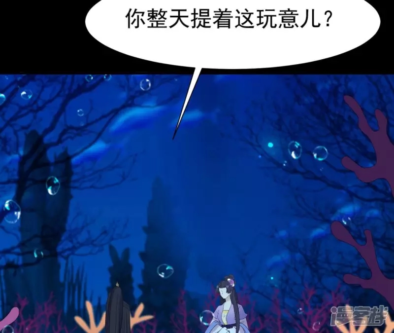 第 71 页