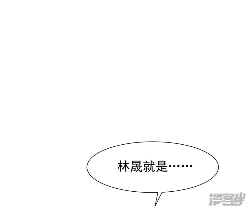 第 82 页