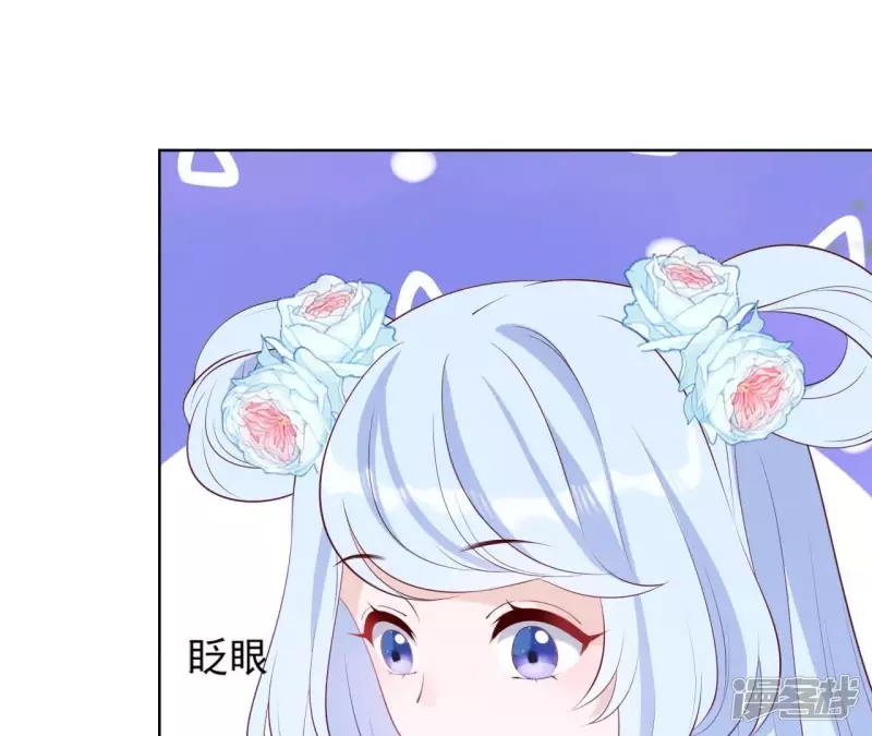 第 95 页