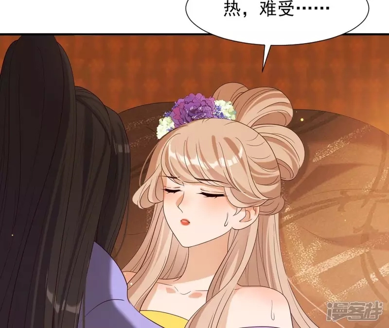 第 55 页