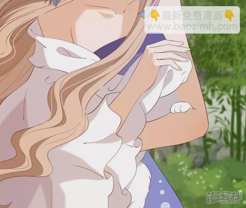 第 44 页