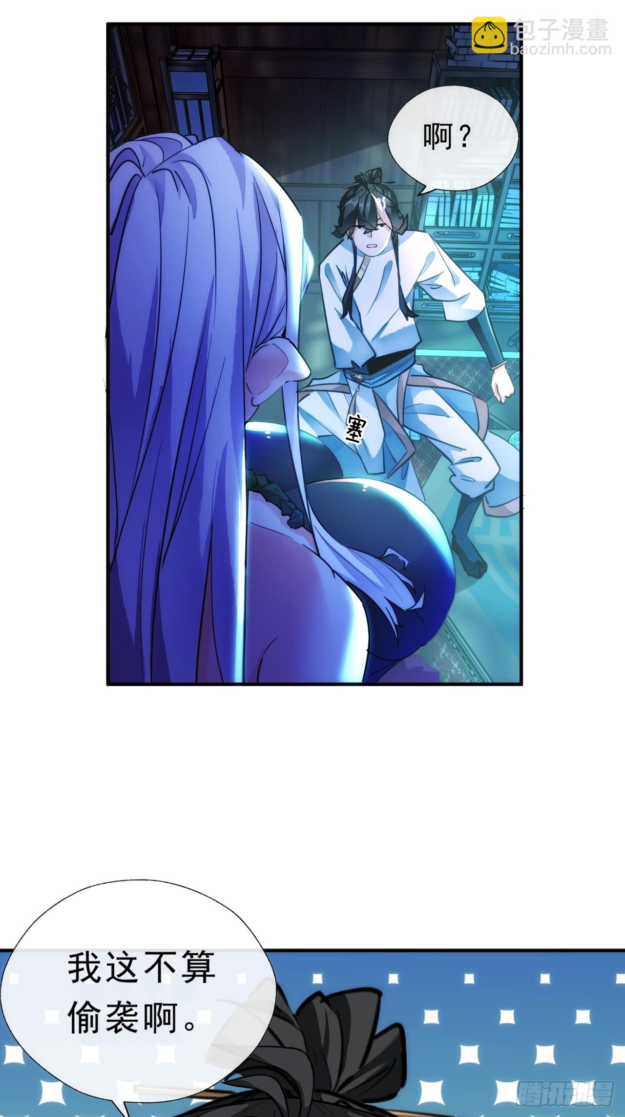 第 52 页