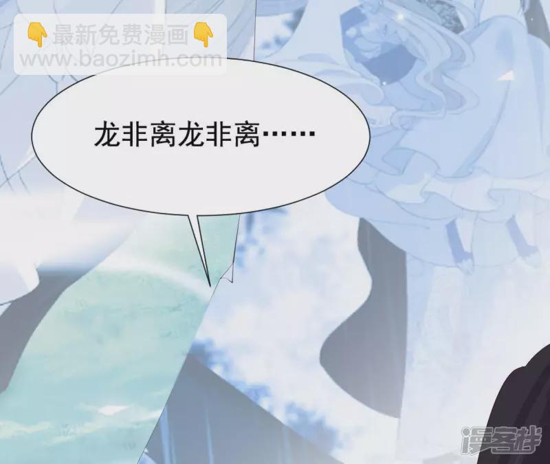 第 92 页
