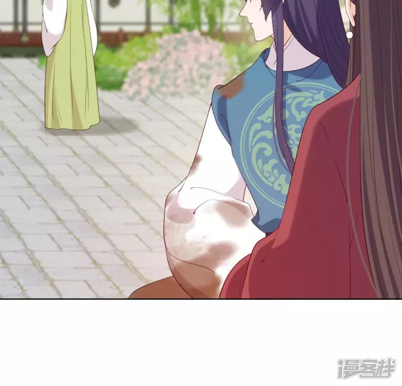 第 62 页