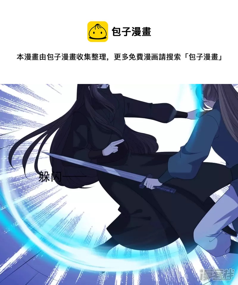 第 64 页