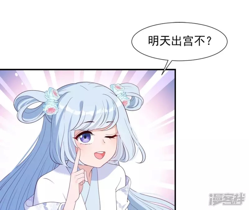 第 51 页