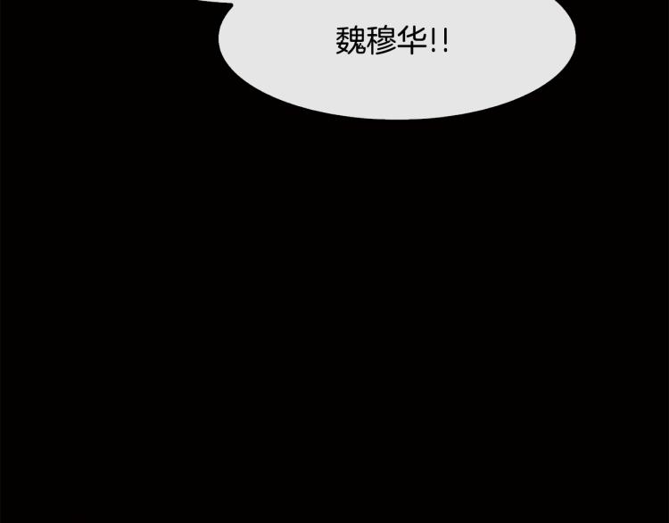 第 141 页