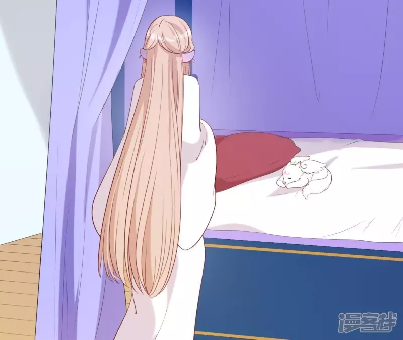 第 59 页