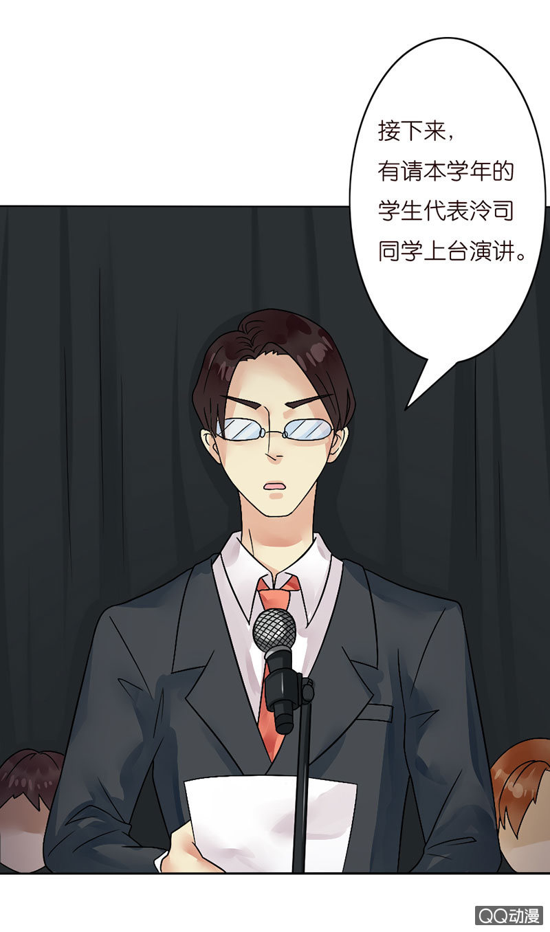 第 45 页