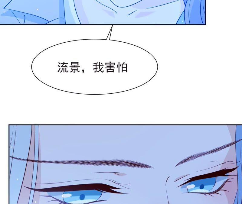 第 133 页