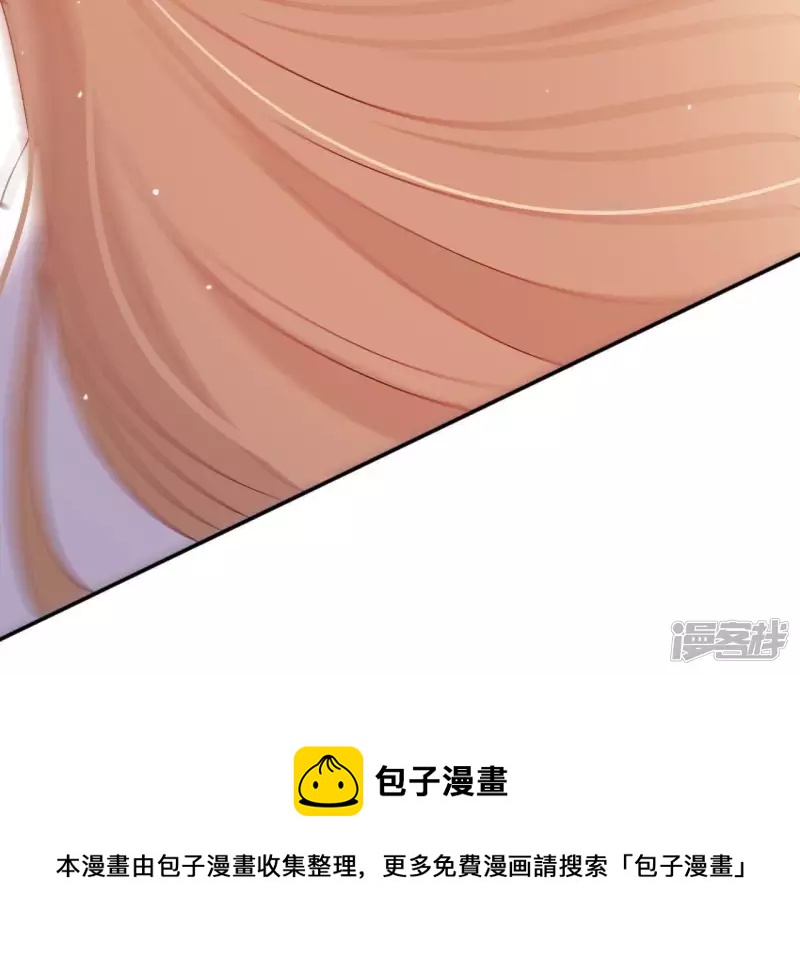 第 113 页