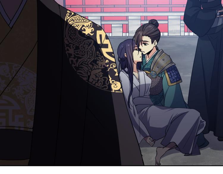 第 151 页
