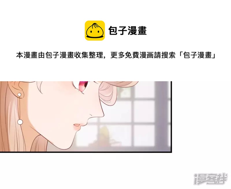 第 93 页