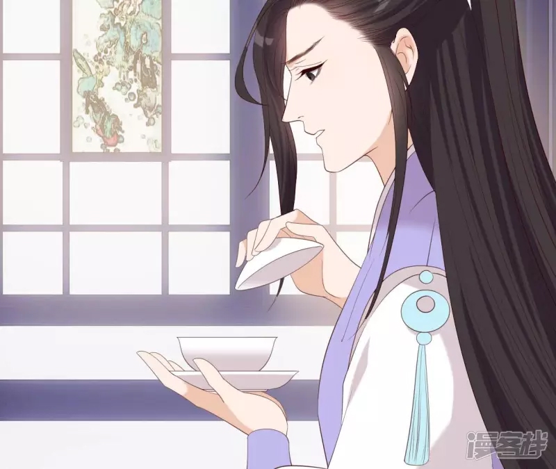 第 56 页