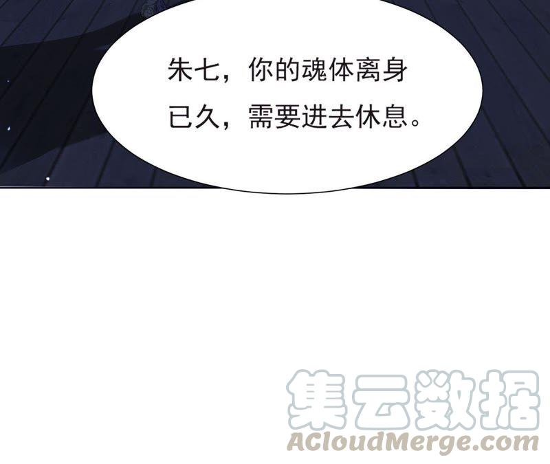 第 131 页