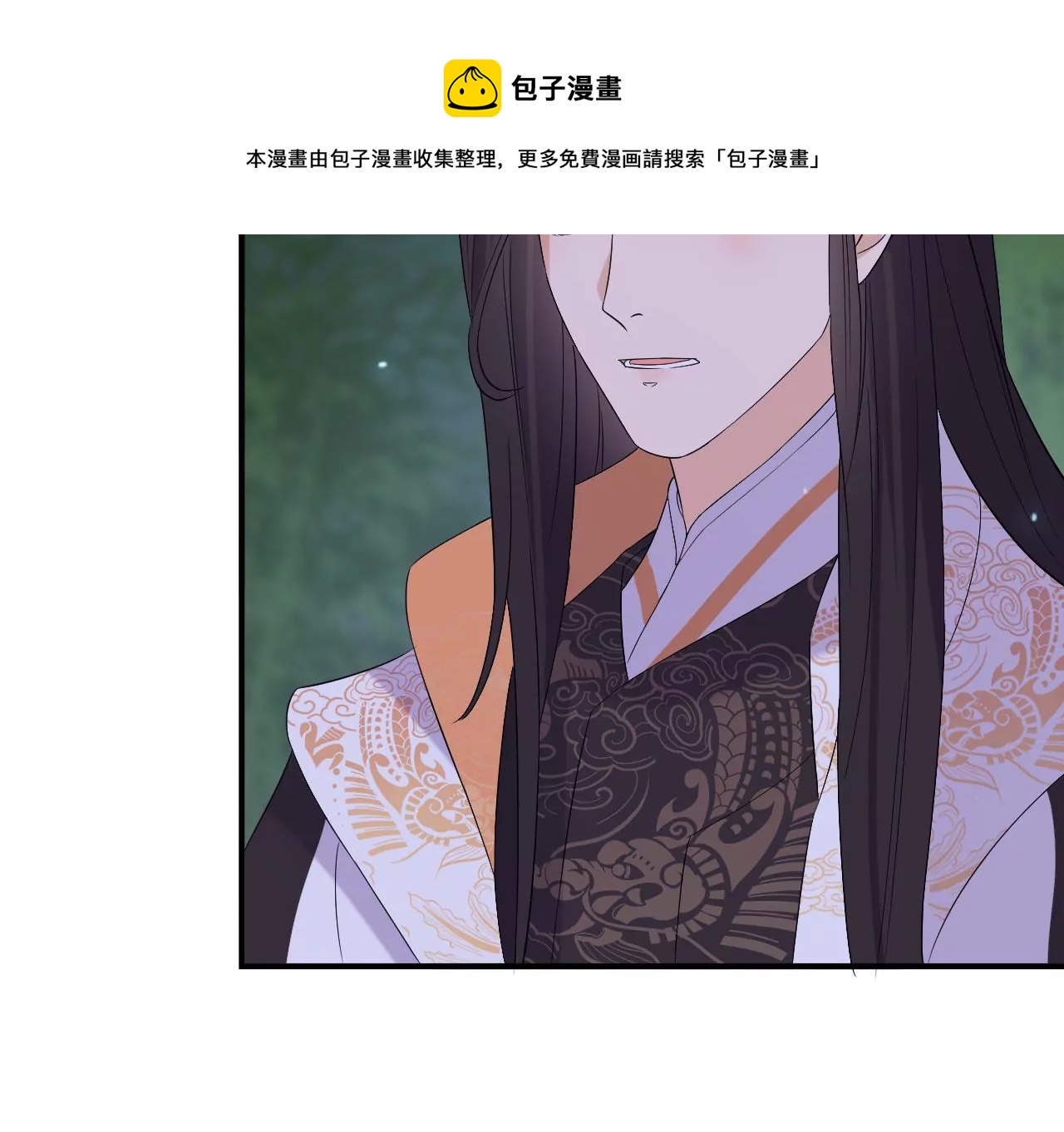 第 69 页