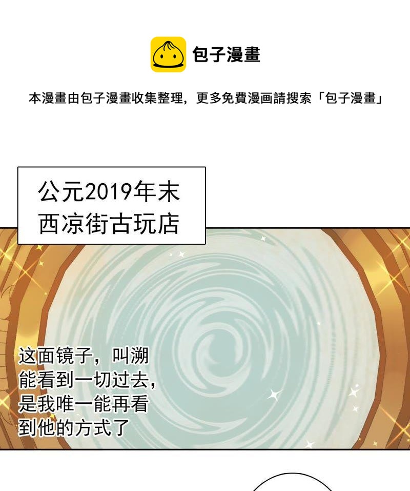 第 128 页
