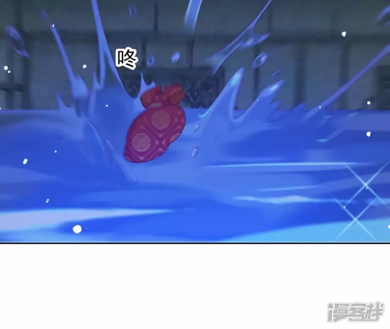 第 48 页