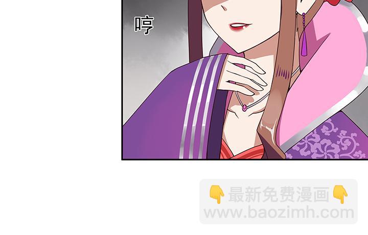 第 68 页