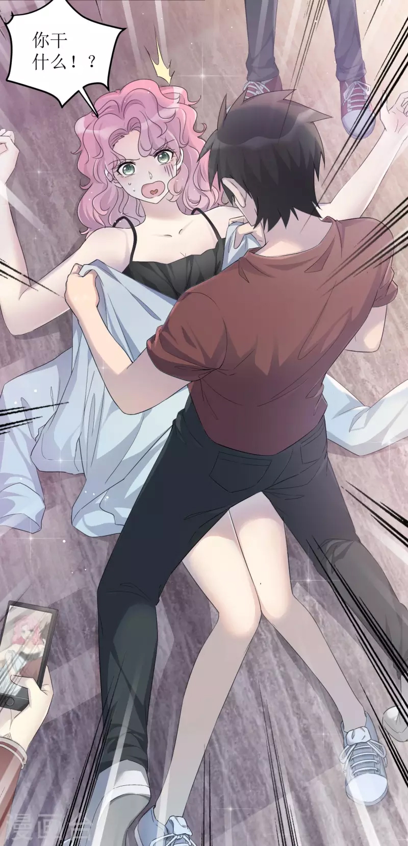 第 18 页