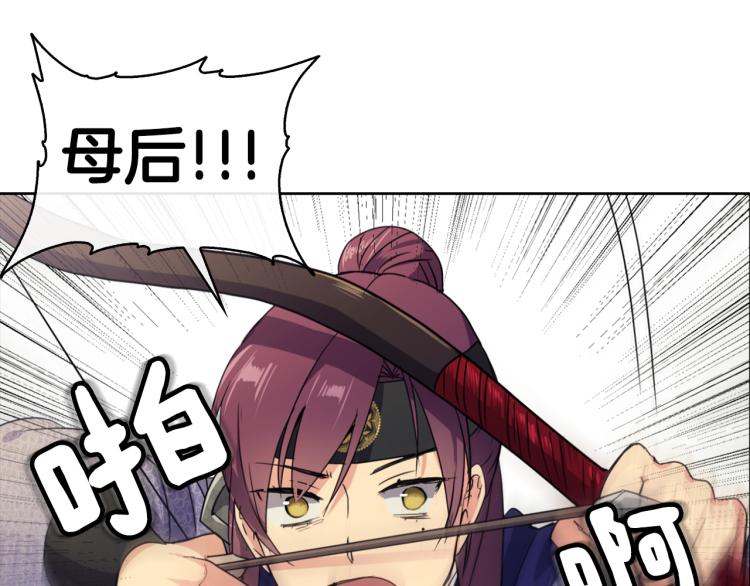 第 105 页