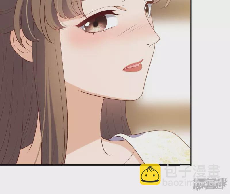 第 84 页
