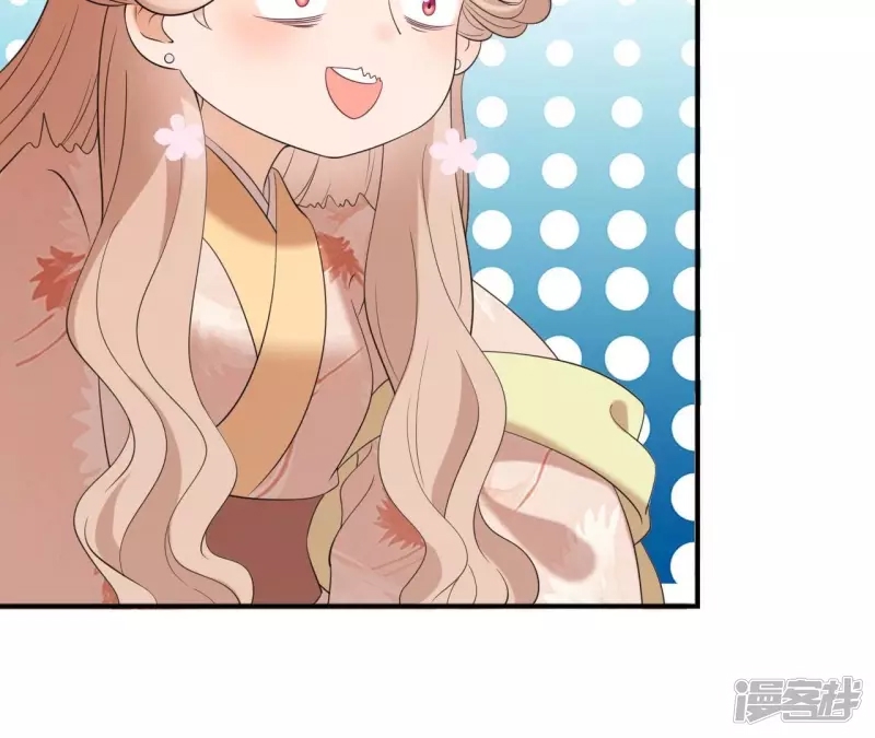第 76 页
