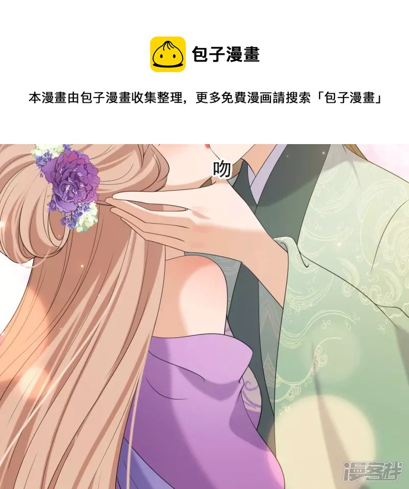 第 64 页