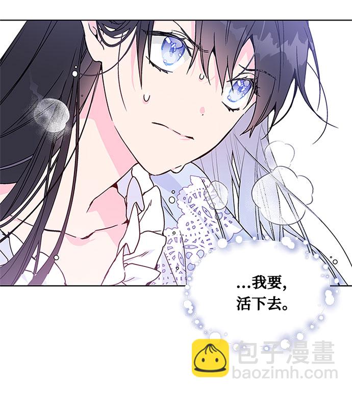 第 106 页