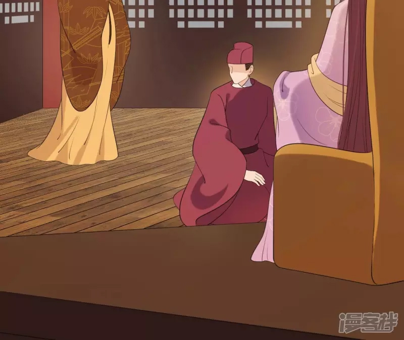 第 82 页