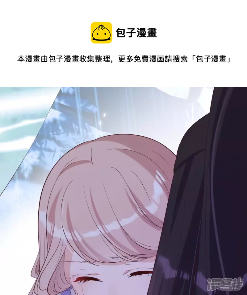 第 93 页