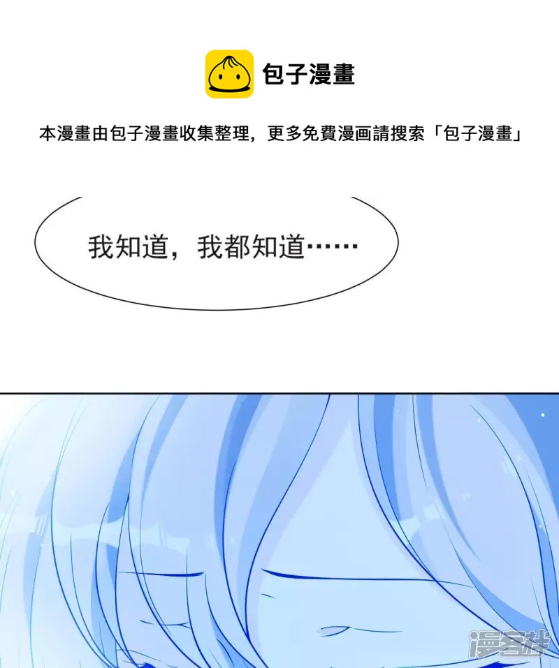 第 137 页